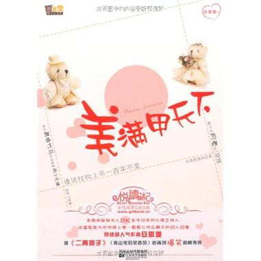 kaiyun开云网页版