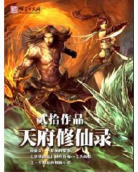 kaiyun开云网页版