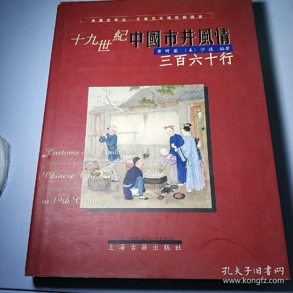 kaiyun网页登录入口