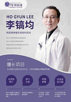钟山:加大宣传教育提高防艾知晓度_kaiyun开云官方在线登录(图3) kaiyun开云网页版