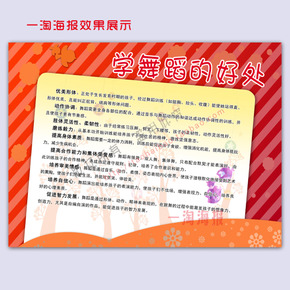 钟山:加大宣传教育提高防艾知晓度_kaiyun开云官方在线登录(图1) kaiyun开云官方在线登录