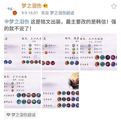 河南兰考周庄村的板材加工聚集区年产值达10亿|kaiyun网页登录入口(图1) kaiyun开云官方在线登录