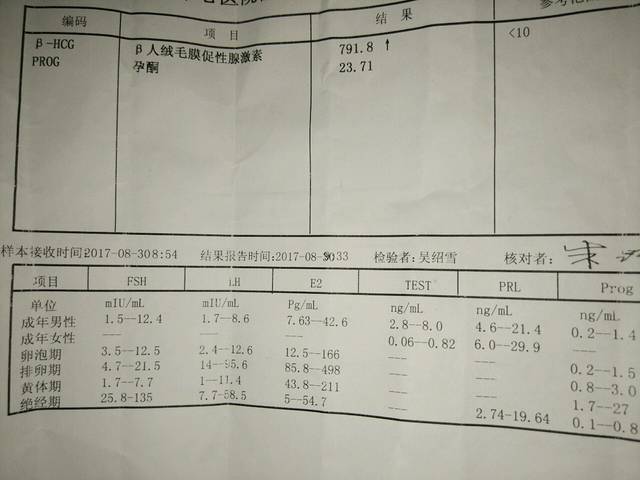 谷歌将在英国上诉法院出庭,阻止消费者隐私“判例案件”“kaiyun开云网页版”(图1) kaiyun开云网页版