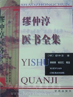 满洲里依法查封一家木材加工-kaiyun开云网页版(图1) kaiyun网页登录入口