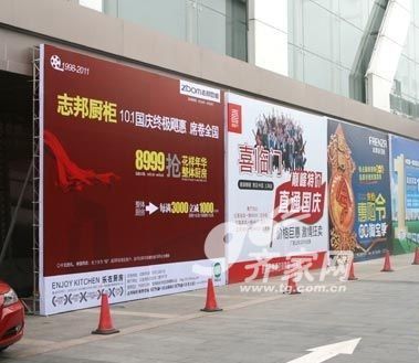 【kaiyun网页登录入口】澳大利亚发布新的竹制品进口条件(图1) kaiyun开云网页版