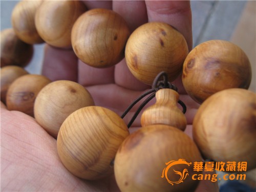 kaiyun网页登录入口