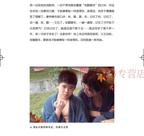 kaiyun开云官方在线登录_缓解视疲劳高档礼盒半年装 维护视力健康(图1) kaiyun开云官方在线登录
