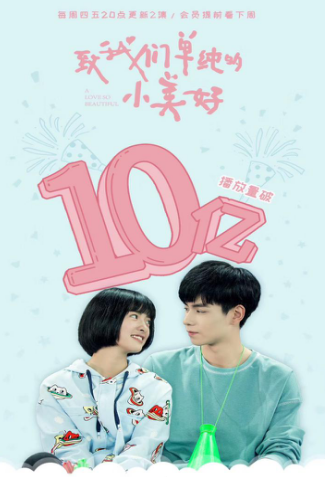 珊瑚镇开展精准帮扶第三次“三方”见面会活动-kaiyun网页登录入口(图1) kaiyun开云官方在线登录