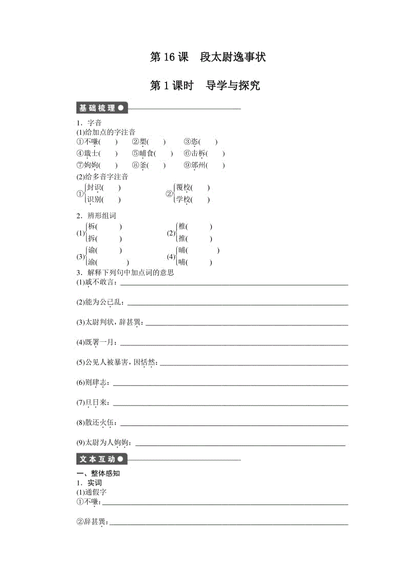 kaiyun网页登录入口