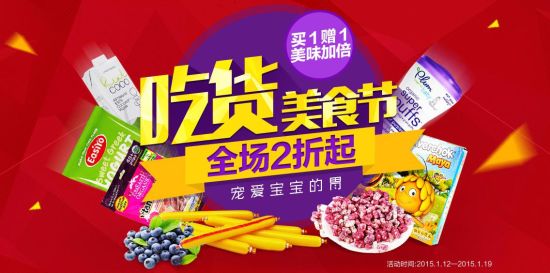 kaiyun开云网页版:自治区检察院党组成员、政治部主任陈洁英到钟山县检察院调研指导党建队建工作(图2) kaiyun网页登录入口