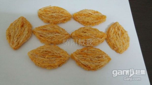 kaiyun开云官方在线登录