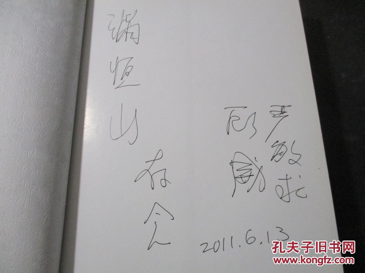 kaiyun网页登录入口|北美SPF市场继续好转(图3) kaiyun开云网页版