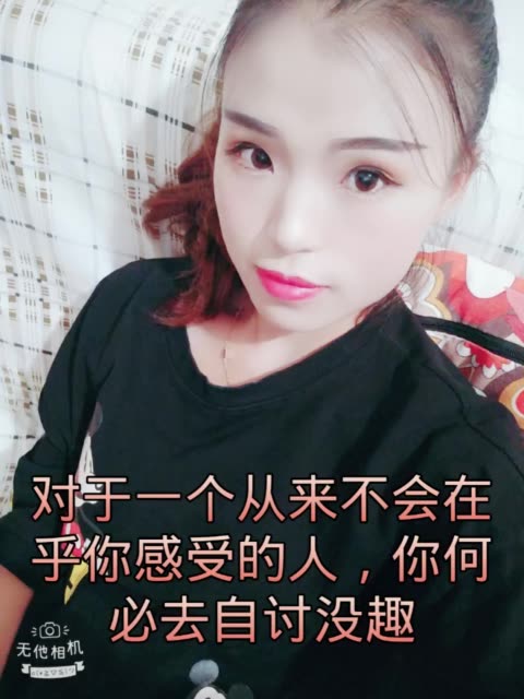 枸杞子的做法及营养知识详细介绍:kaiyun开云官方在线登录(图1) kaiyun开云网页版