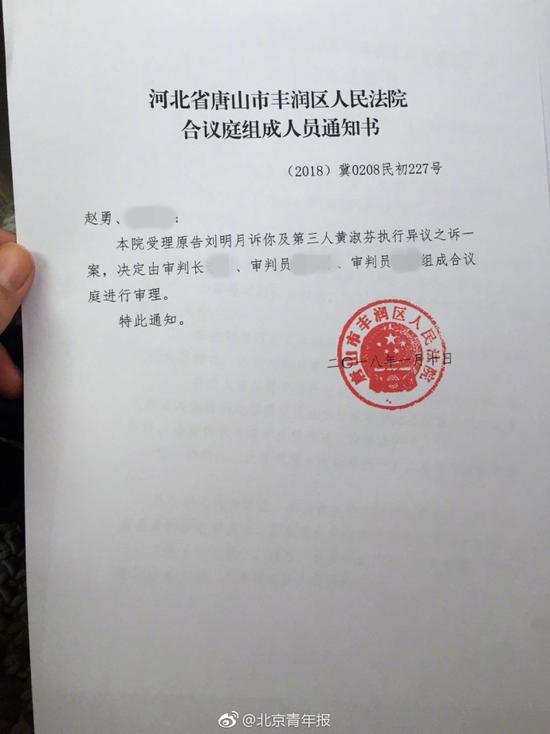 kaiyun开云官方在线登录|厉害了!今年钟山10个地方入选广西特色农业示范区(图2) kaiyun网页登录入口