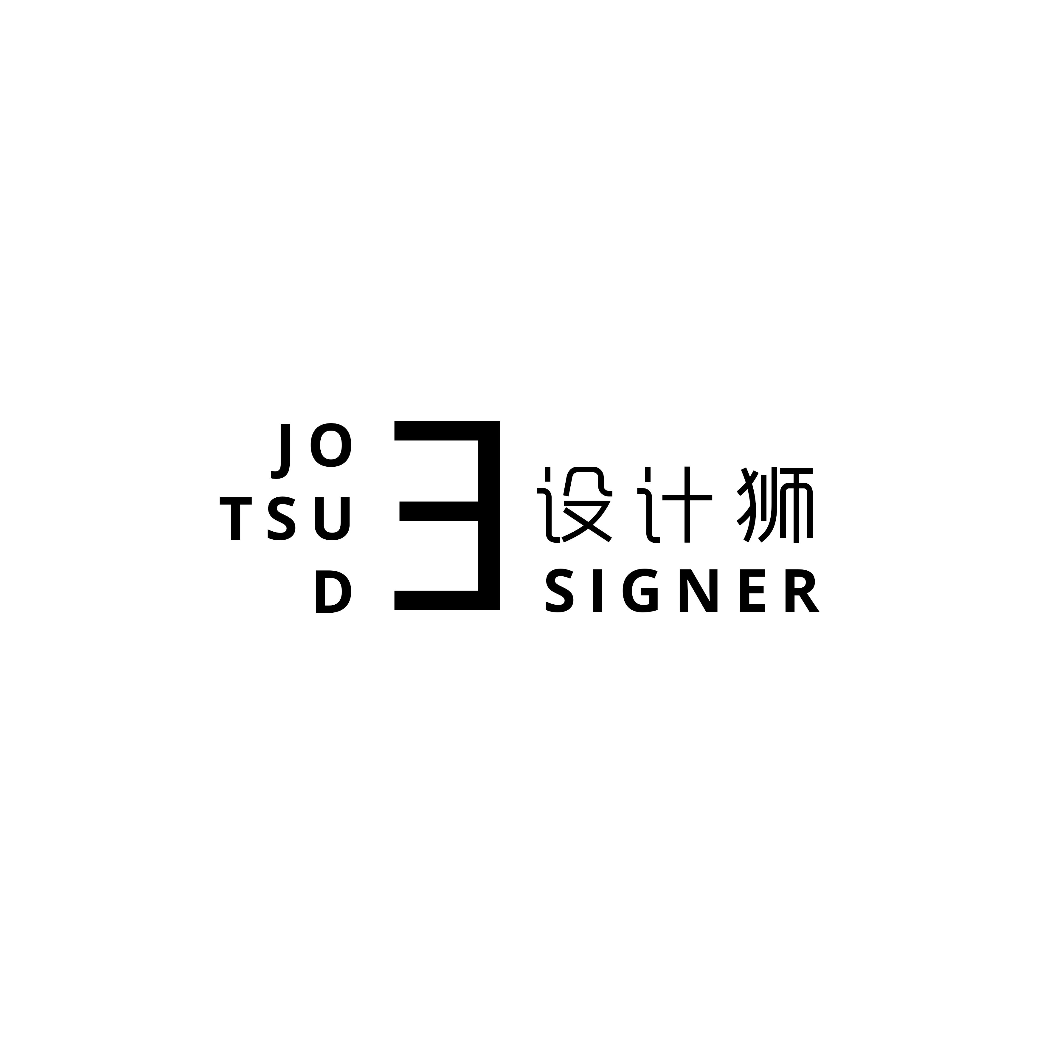 贺州市人大常委会执法检查组到我县开展《就业促进法》 检查工作-kaiyun开云网页版(图2) kaiyun网页登录入口