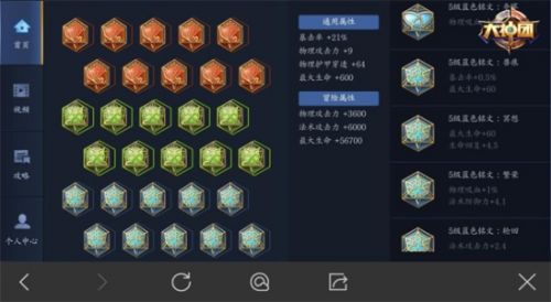 ‘kaiyun开云网页版’请记得我们是一名社工(图4) kaiyun网页登录入口