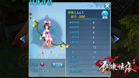 市检察院赠送两安乡综治中心办公用品:kaiyun开云网页版(图2) kaiyun开云官方在线登录