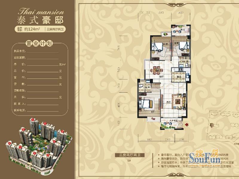 kaiyun开云官方在线登录