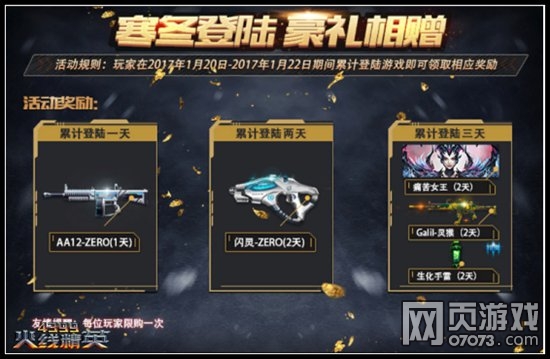钟山县环境保护局行政处罚决定书(毛作生)“kaiyun开云官方在线登录”(图2) kaiyun开云官方在线登录