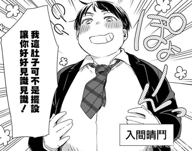 kaiyun开云官方在线登录_巴花市场走货不畅(图2) kaiyun开云网页版
