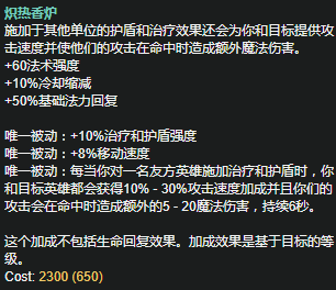 越南红木家具价格优势:kaiyun开云官方在线登录(图4) kaiyun开云官方在线登录